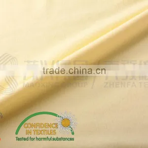 100% Knitted 200gsm Viscose ,fabric for Underwear, Sleepwear, Leggings thumbnail-1
