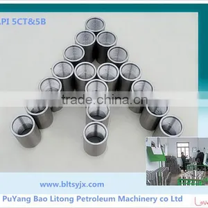 Factory Price ! Api 5ct Nipple Coupling J55 K55 N80 thumbnail-1