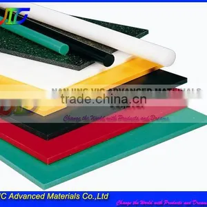 Professional Manufacturers, High-strength Frp Panel thumbnail-1