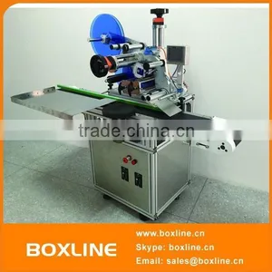 NLHT580 Automatic Round Soap Labeling Equipment thumbnail-1