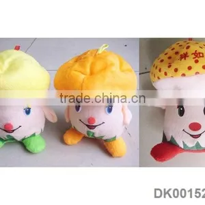 20CM Kids Funny Toy Stuffed Mushroom Plush Toy thumbnail-1