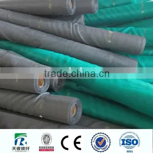 Fiberglass Car Window Screen thumbnail-5