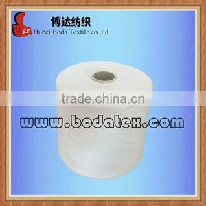 Polyester Yarn Sewing Thread/ Knitting Yarn/ Weaving Yarn/2015 High Quality Cheap 100% Spun Polyester Sewing Thread 302 thumbnail-5