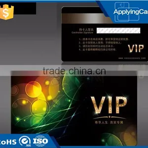 Dual Interface RFID T5577 With Hi-co Magnetic Stripe Hotel Key Card for Members thumbnail-1