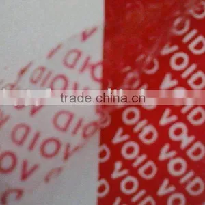 Security Void Label thumbnail-1