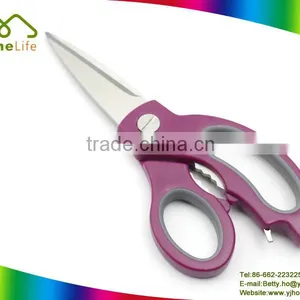 Colorful and Plastic Handle Stainless Steel Industrial Kitchen Scissors thumbnail-1