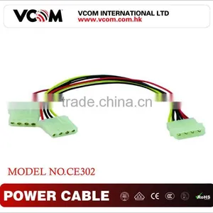 Y Type Power Cord thumbnail-1