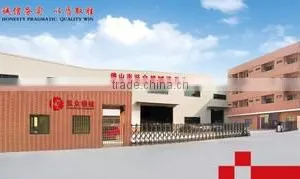 Foshan Hong Jia Machinery Co., Ltd. company overview - view 2 thumbnail