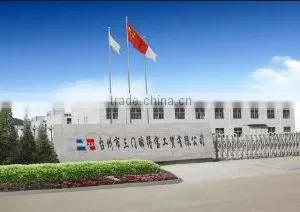 Taizhou Sanmen Shundebao Industry And Trade Co., Ltd. company overview - view 1 thumbnail