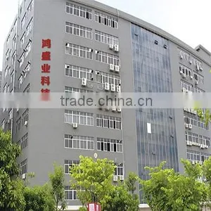 Shenzhen Hongshengye Technology Co., Ltd. company overview - view 1 thumbnail