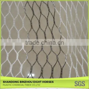 2*2 cm PP Knotless Bird Proof Net/green Color Anti Bird Protection Netting for Vegetables thumbnail-1