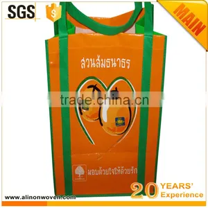 Low Price Non Woven Bag thumbnail-3