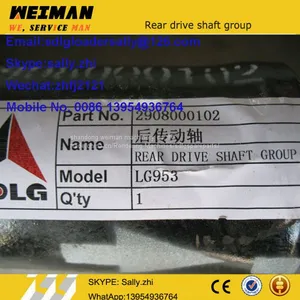 SDLG Rear Drive Shaft Group, 2908000102, SDLG Spare Parts for SDLG Wheel Loader LG956 thumbnail-3