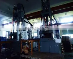 Taizhou Shuangjian Plastic Co., Ltd. company overview - view 1 thumbnail