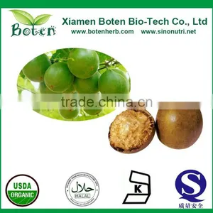 100% Pure Luo Han Guo Extract thumbnail-1