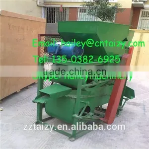 Low Price Nut Sheller thumbnail-2