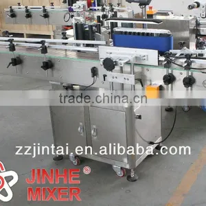 JINHE SERIES Self-adhesive Label Applicator thumbnail-1