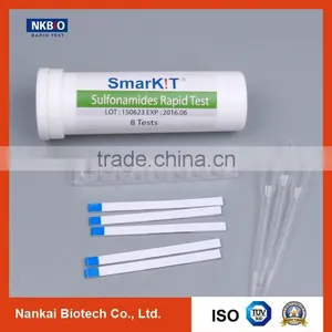 Food Safety Rapid Test Kit( Testing Equipment) thumbnail-3
