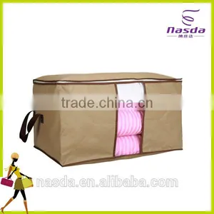 Quilt Bag Plastic Packaging Bags thumbnail-1