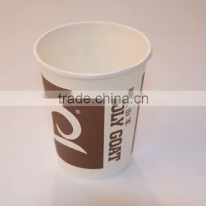 Oem Paper Cup thumbnail-4