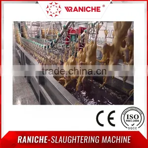 Duck Waxing Tank for Poultry Processing & Poultry Slaughtering Plant JL-03-3 thumbnail-2