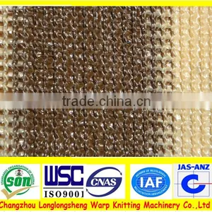 Green Shade Netting for Agriculture 70% Shade Rate thumbnail-2