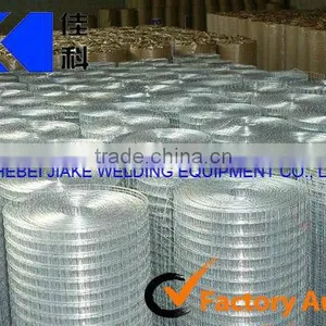 Standard Size Electric Mesh Welding Machine Price thumbnail-5