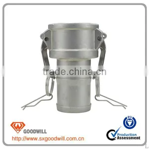 Air Condtioning Quick Coupling thumbnail-3