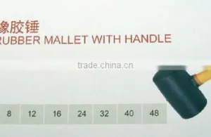 Hammer R881 thumbnail-1