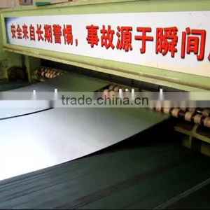 Cut Metal Sheet thumbnail-1