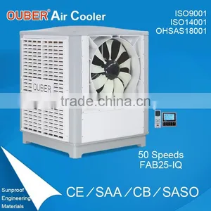 Most Competitive Evaporative Air Purifier/evaporative Air Cooling System Fan thumbnail-1