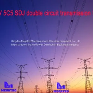 MEGATRO 500KV 5C5 SDJ Double Circuit Transmission Tower thumbnail-2