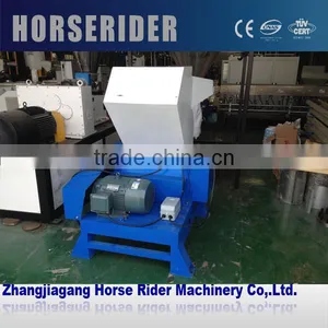 Waste Plastic Pipe Crusher Machine/PET Bottles Crusher Grinder thumbnail-1