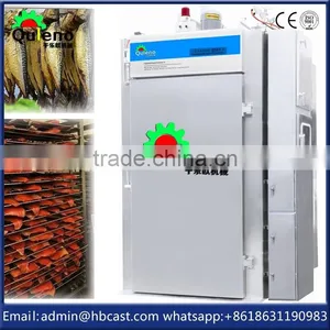 Sheep Hog Casing Sheep Casing Sausage Casing thumbnail-1