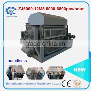 High Capacity Pulp Carton Machine thumbnail-1