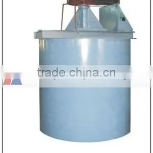 Mining Agitator Tank for Copper Ore ,gold Ore Flotation thumbnail-3