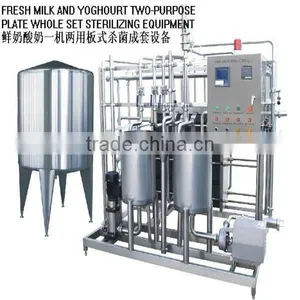 Yoghourt&fresh Milk Dairy Processing Equipment thumbnail-5