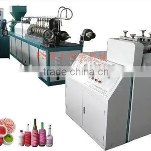 Epe Foam Net Equipment(FS-70) thumbnail-1