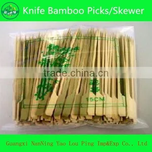 Customized Shape Bamboo Sticks thumbnail-3