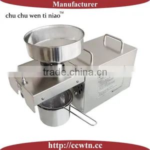 LK Z001 Small Oil Press Machine Nut Oil Press thumbnail-3
