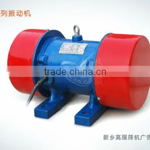 Gaofu New Model of Linear Vibration Sieve Machine for Sand With CE thumbnail-4
