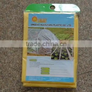 LDPE Plastic Greenhouse Mulch Film in Bags thumbnail-4