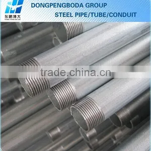 Electric Wiring Conduit Pipe thumbnail-1