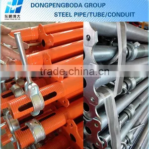 Q235B 48*1.6mm Acrow Steel Post Shore thumbnail-6