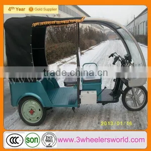 China 12v dc Smart 4 Seat Electric Motor Car With Curtain Price thumbnail-1