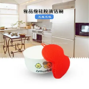 Soft Silicone Brushes for Kitchen Fruit Bath Face thumbnail-3
