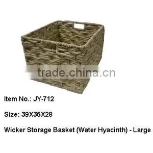 Large Water Hyacinth Basket for Sales thumbnail-1