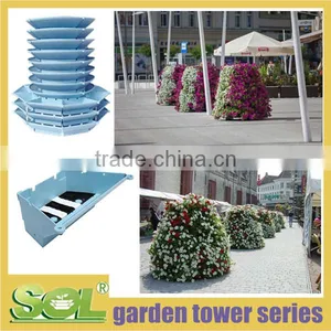 Flowerpot Outdoor Vertical Garden Modules Flower Towers Landscape thumbnail-1