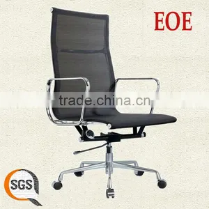 Mesh President Chair thumbnail-1