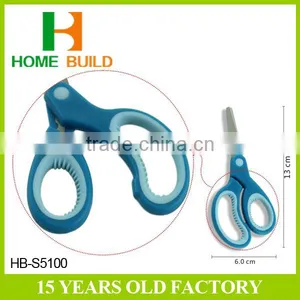 Factory Price HB-S5100 Soft Grip Handle Scissors For Household thumbnail-2
